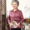 YUZHAOLIN Women's Elderly Spring/Autumn Collared Shirt