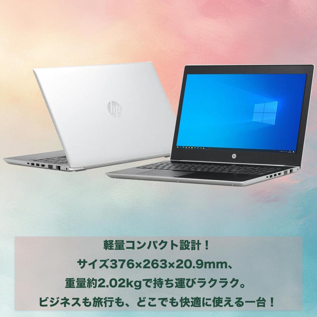 Refurbished HP Laptop with Intel Core I5 7200U 16GB Windows 11 Pro Office 2019 ProBook 450 USB and Japanese Keyboard with Numeric Keypad 15.6-inch