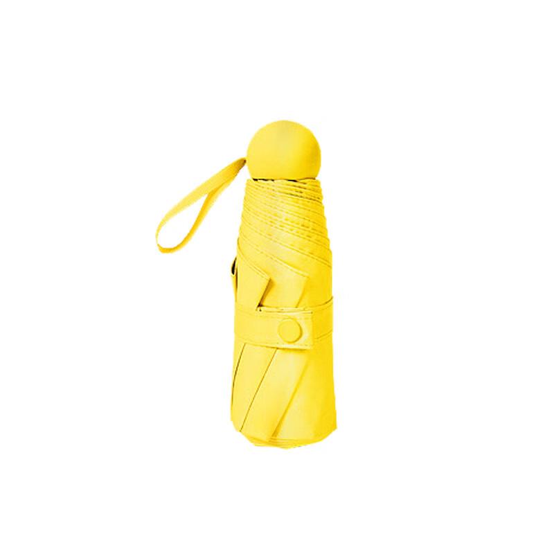 

Триполюсний УФ-захисний 5-складний парасоль