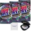 Geki Dot Rubber Long Play Type 8pcs Original Condom Case Pepe Lotion Prologue 5ml + +