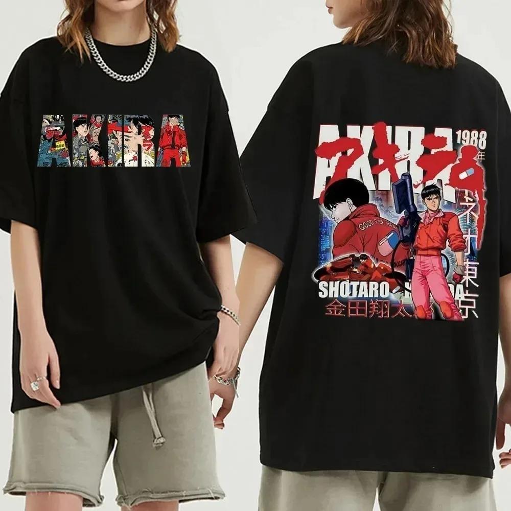 Japanese Anime Neo Tokyo Akira T Shirt Movie Science Fiction Manga Shotaro Kaneda Plus Size Women's Clothing Cotton T-shirt