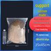 Self-Sealing Thickened Transparent Plastic Food Packaging Bag with Custom Printing
