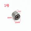 Bucha da Balança Traseira da Motocicleta Reparo da Suspensão para GY6 50cc 125cc Garfo Plano Braço de Controle Amortecedor de Suporte do Motor