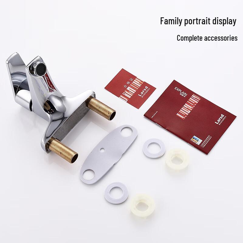 Larsd Double-Hole Basin Faucet