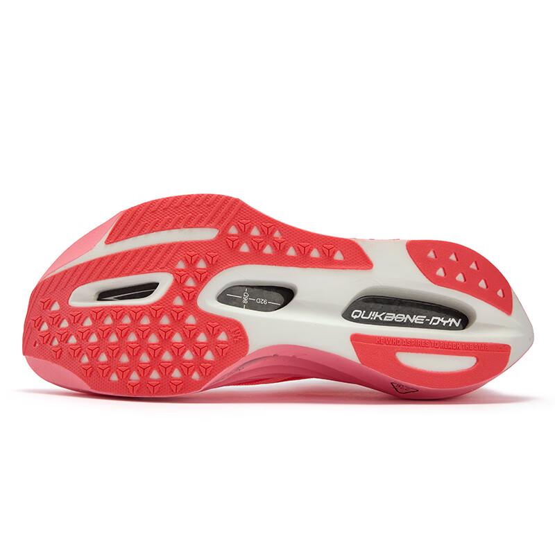 Scarpe da Corsa da Maratona da Corsa 361° Feiran 5 Future da Uomo con Piastra in Carbonio