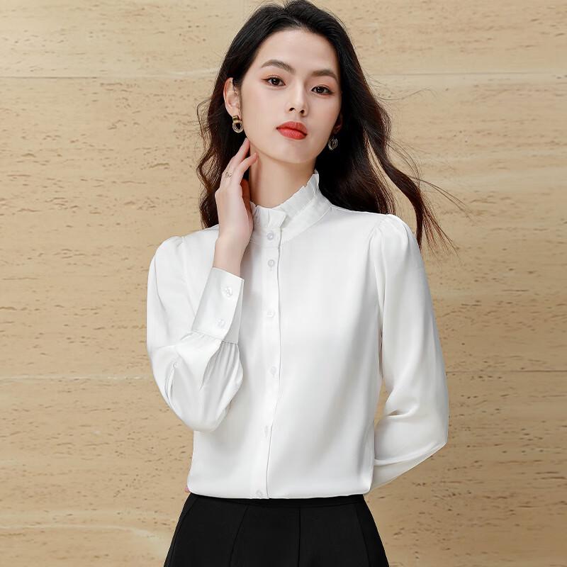 Women s Ruffled Stand-Collar Long-Sleeve Blouse 2XL