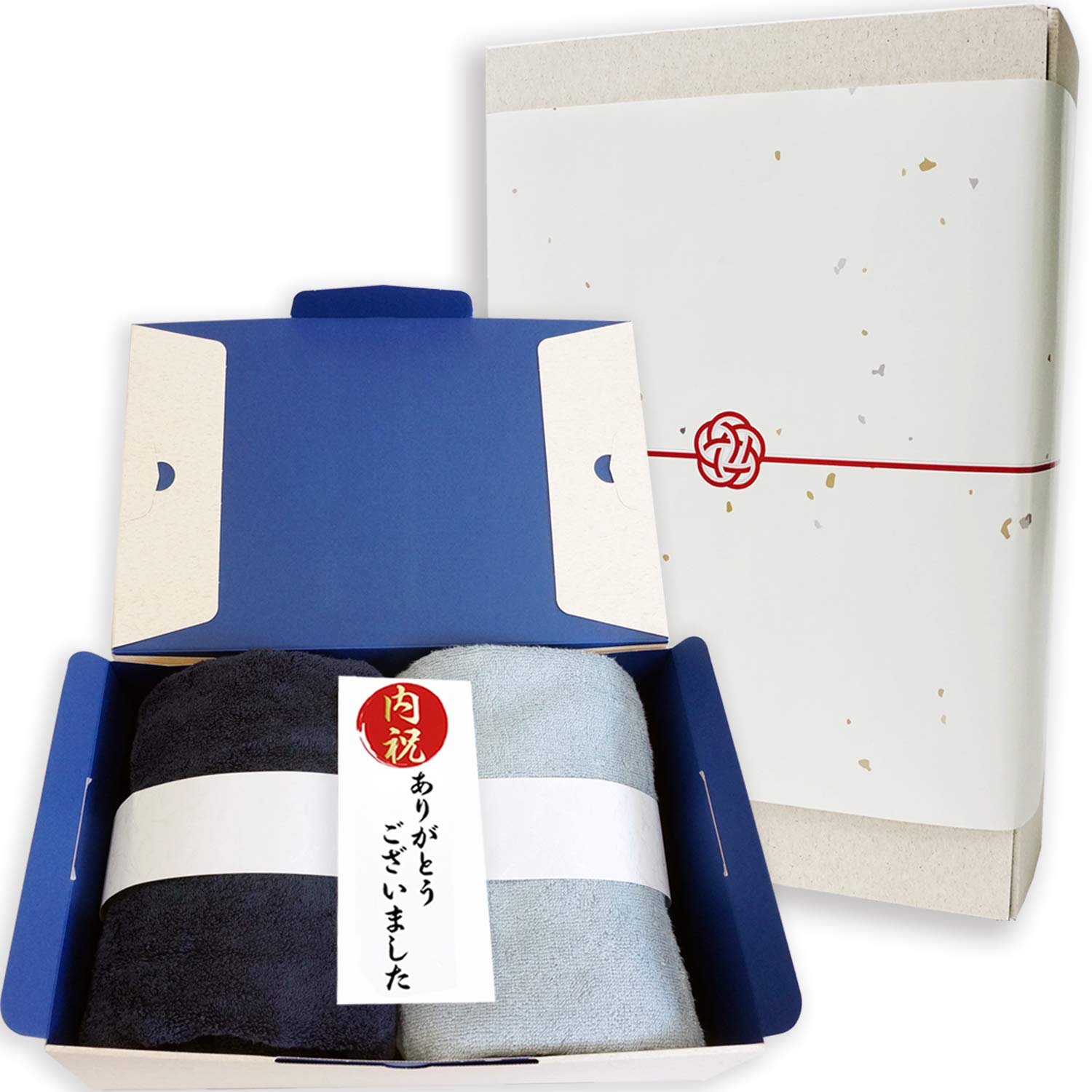 

Cheerful Organic Cotton Towel with Set of 2 Bath Housewarming New Return Gift Blue Noshi, Towels, Gift, Birth, Wedding, Construction, Opening, (Navy &