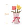 Apricot Lamb Romantic Tulip Vase Plush Toy, Soft and Cute, Fluffy Romantic Tulip Vase 28cm, Suitable for Boys and Girls