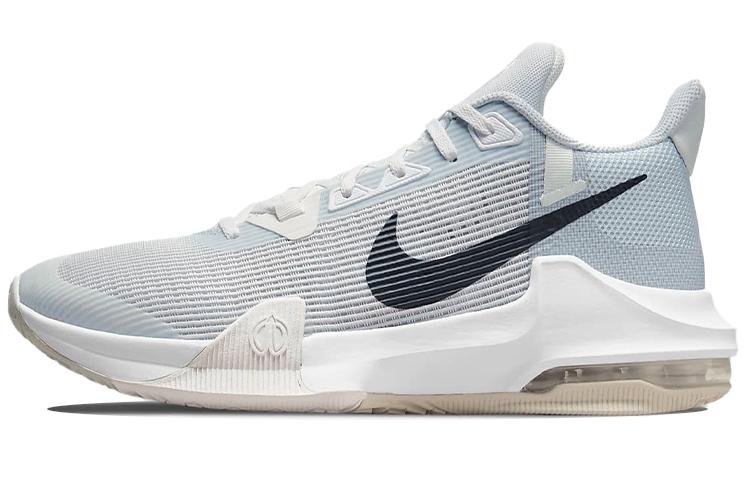 

Nike Air Max Impact 3 Photon Dust DC3725-004 44