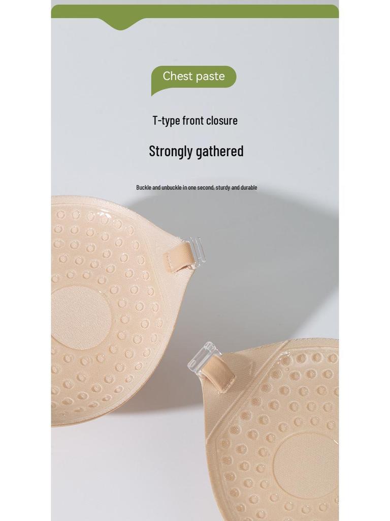5CM Non-Slip Silicone Breast Stickers - Thick, Invisible, Supportive, Anti-Outward Expansion, and Easy To Wear