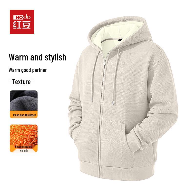 

Hodo Men s Heavyweight Kasel Warm Jacket 4XL