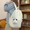 Simple Solid Color Letter Embroidery Student Backpack With Plush Pendant For Middle School Students
