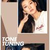 HOLIKA HOLIKA - Tone Tuning Shading Brush Set - 2 Colors