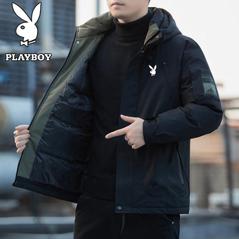 PLAYBOY Men's Hooded Padded Winter Jacket