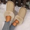 Anti-slip Thick Plush Snow Boots Women Faux Suede Platform Fur Winter Boots Woman Slip On Warm Cotton Padded Shoes Female 45