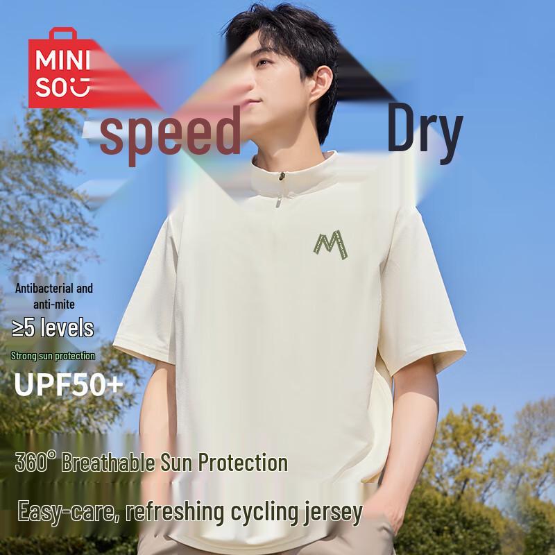 MINISO Men s Half-Zip Athletic T-Shirt XL