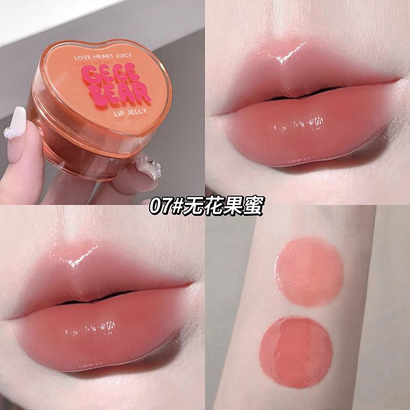 Gegebear Heart Shaped Moisturizing Lip Gloss Hydrating Color Boosting Long Lasting Non Staining
