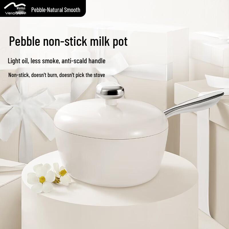 Velosan Pebble Non-Stick Milk Pot 20cm