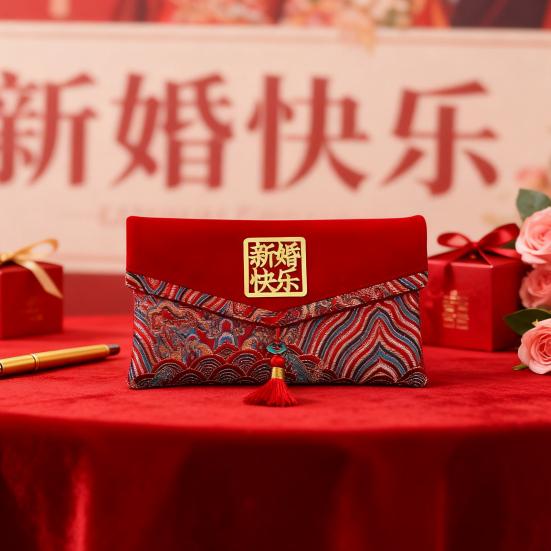 Large Capacity Wedding Red Envelope Blessing Embroidery Tassel Design Red Money Packet Chinese Style Red Money Packet for Weddings