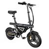 IScooter EB1S 14'' Kleine Elektrische Fiets Motor 350W Batterij 36V13Ah Maximale Snelheid 35KM/H Geschikt Voor Stedelijk Vervoer Lichtgewicht Opvouwbare E-bike