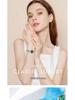 Women's Fashion Quartz Watch with Four-Leaf Clover Bracelet