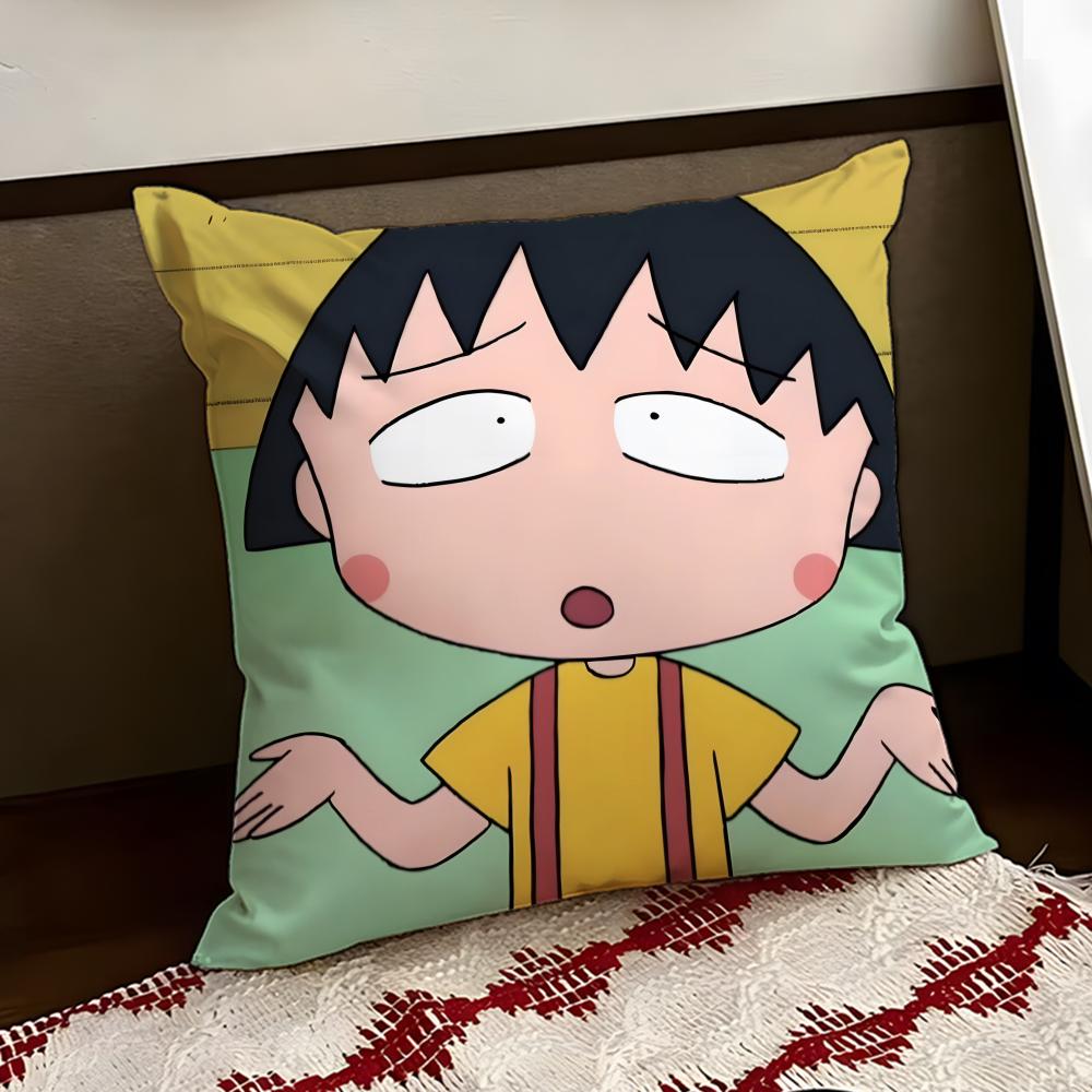 Cute anime CChibi MMaruko Chan Cushion Cover Reversible Soft Durable Pillow Cover Home  Car MultiScene Use for Daily Comfort