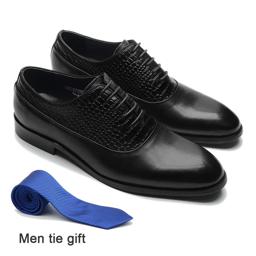 

Осенне-зимние мужские оксфорды из натуральной коровьей кожи, с гладким носком, с принтом под аллигатора, на шнуровке, свадебные, для вечеринки, деловые туфли для мужчин 38