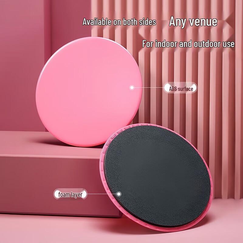 WEZHO Pilates Gliding Discs