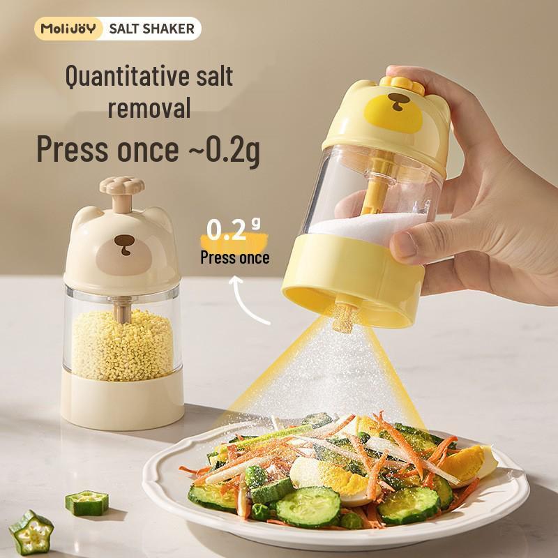 Glass Kitchen Seasoning Jar - Moisture-Proof and Sealed Salt Container