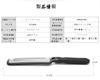 BaraRose Heel Callus Foot Callus Stainless Steel Foot Safe and Nail Can Be Used Wet or Black File, Removal, Removal, Clamp, Controllable, Effective,