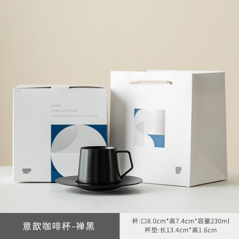 1011 New Liu Yin Coffee Cup with Saucer Office Personal Special High-end Ceramic Mug Teacup Gift Box