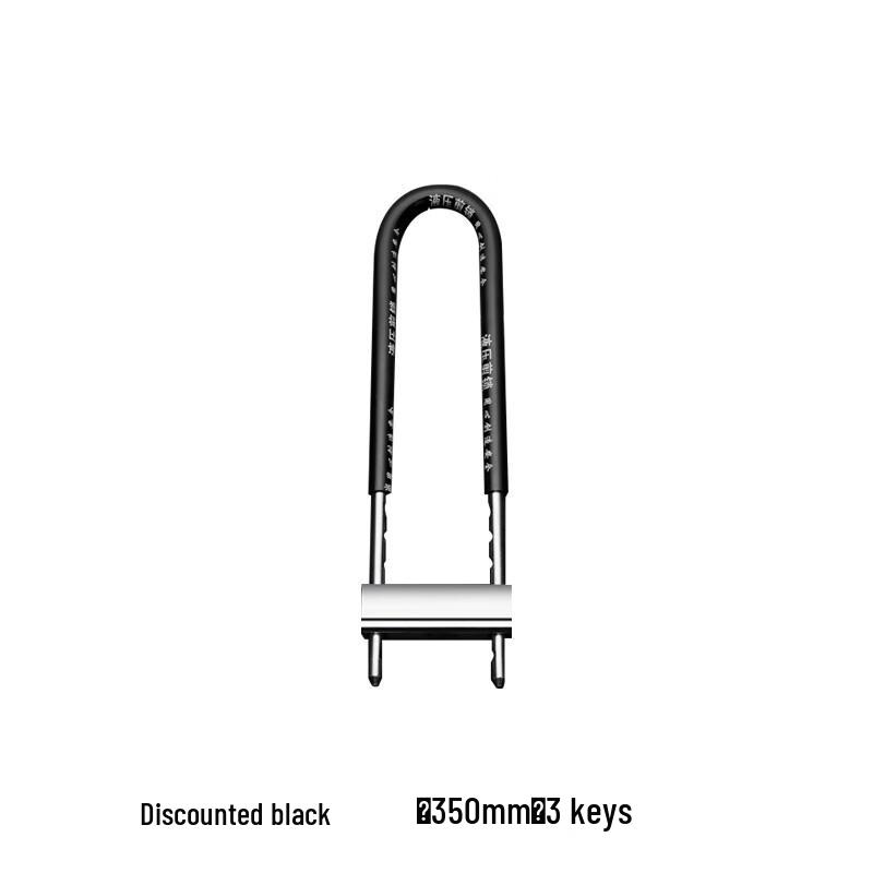 Jinghong Heavy-Duty U-Lock