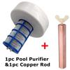 2/1PC Solar Powered Pool Ionizer Purifier Copper Silver Ion Algae Cleaning Equipment Outdoor Swimming Pools Tub Water Purifier