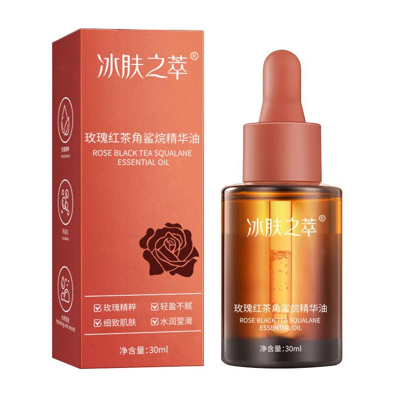 Nourishing and Hydrating Essential Oil Facial Moisturizing Essence