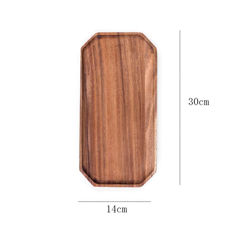 

Ruhan Japanese Style Walnut Wood Octagonal Serving Tray