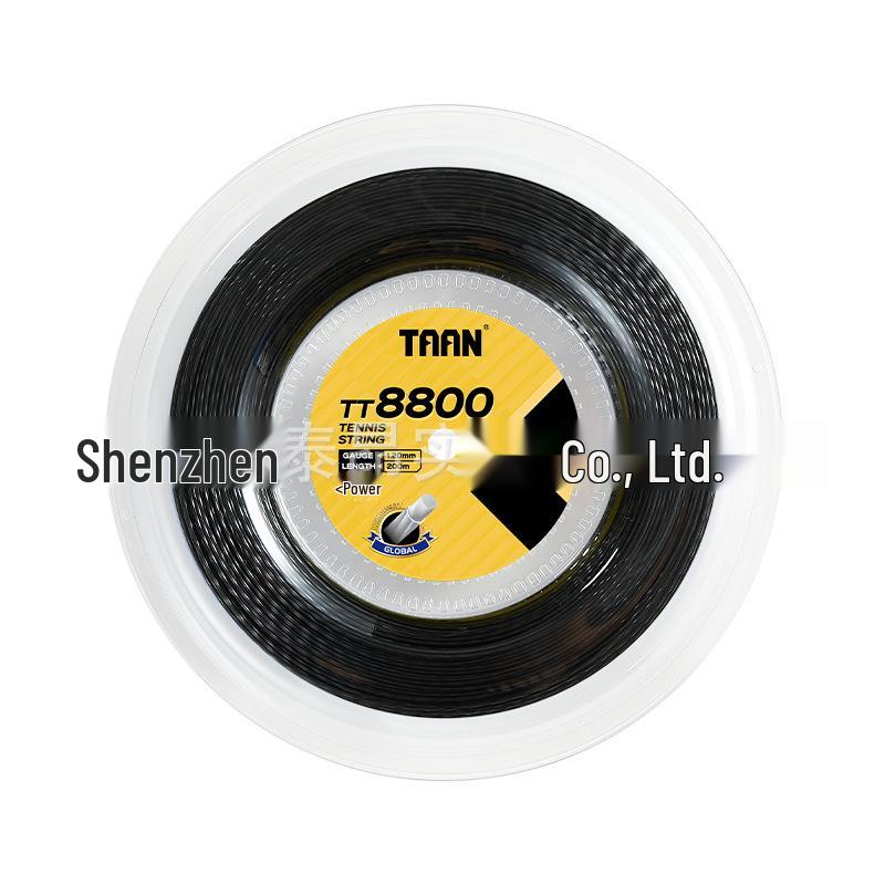 TAAN TT8800 Heptagonal Power Tennis String – 200m Reel with Spiral Structure