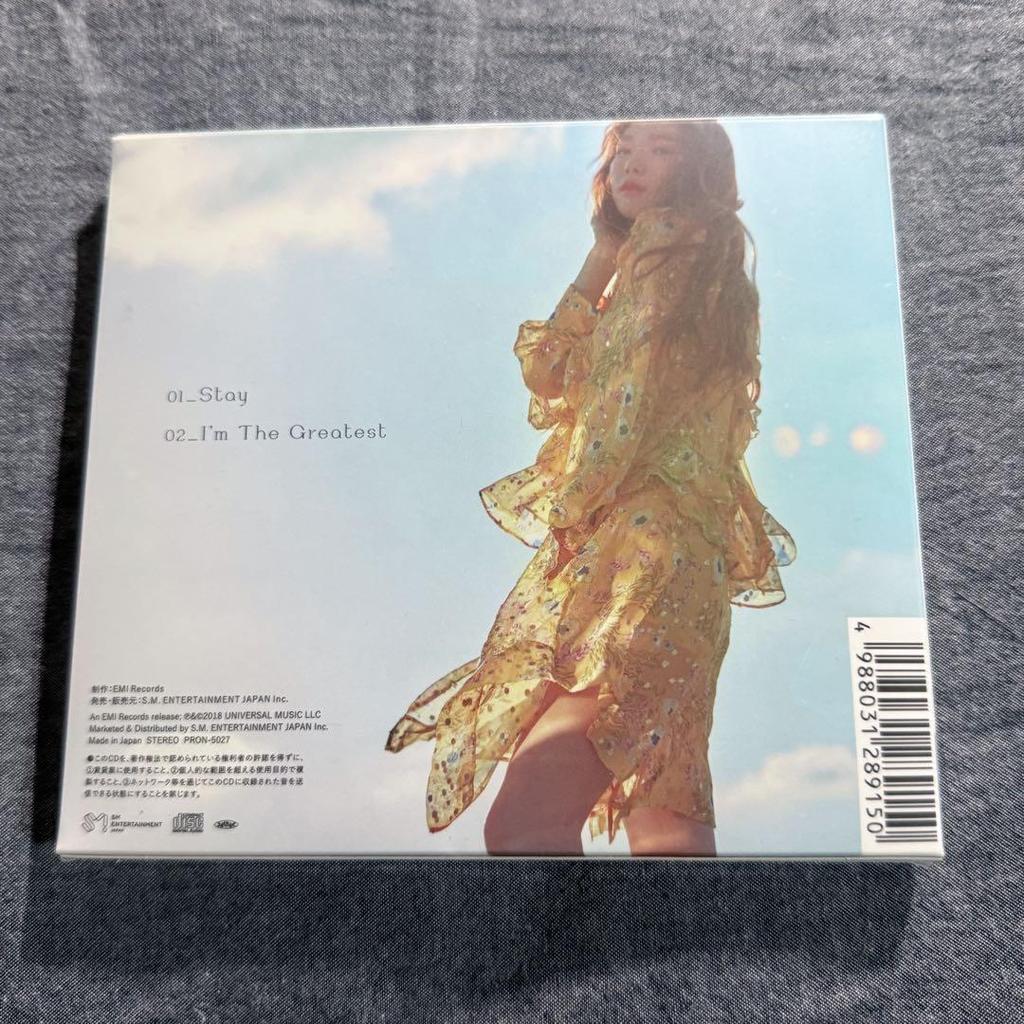 [USED] Girls' Generation Taeyeon STAY CD