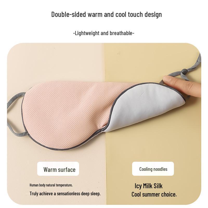 Double-Sided Breathable Ice Silk Eye Mask for Sleep - Relieves Fatigue, Perfect for Students and Women