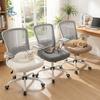 Cozy Plush Office Chair Covers Washable Anti-Slip Chair Seat Protector Dust-proof Stretch Computer Chair Seat Four Seasons