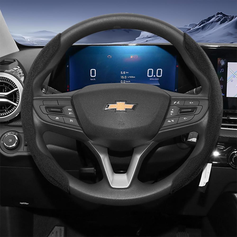 Suitable for Chevrolet Sport Suede Steering Wheel Cover with Split Snap-On Design for Silverado, Equinox,