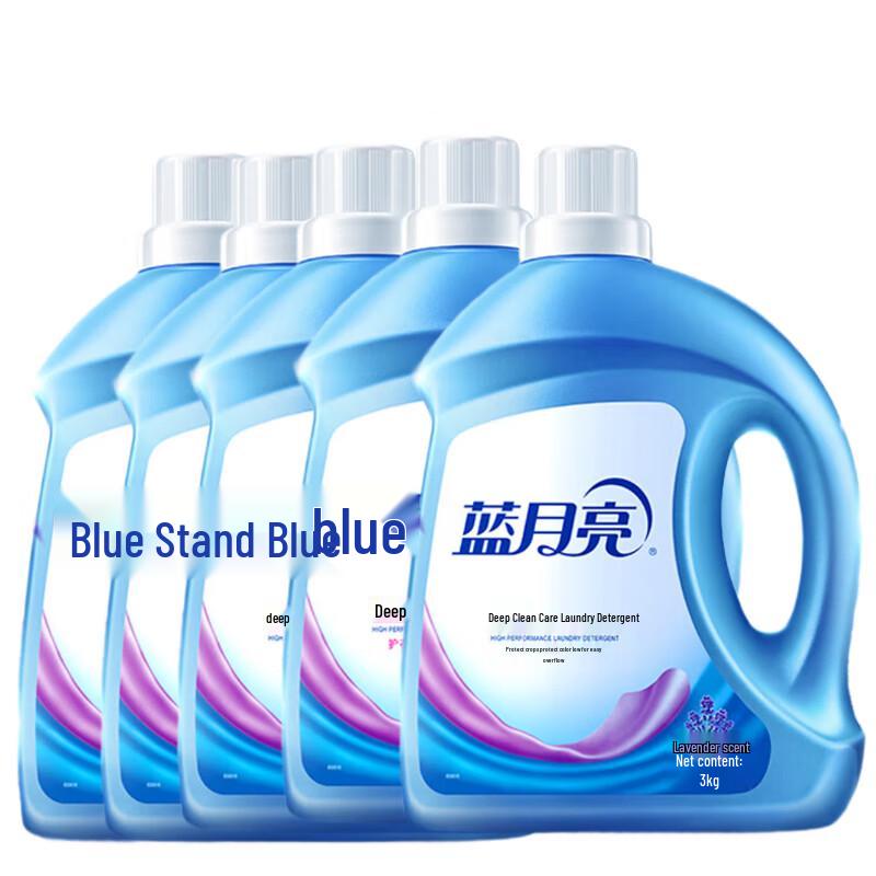 Blue Moon Lavender Concentrated Laundry Detergent (5x3kg Family Pack) лавандовый