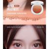 ROMANTIC BEAUTY - 2 in 1 Blusher - 3 Colors