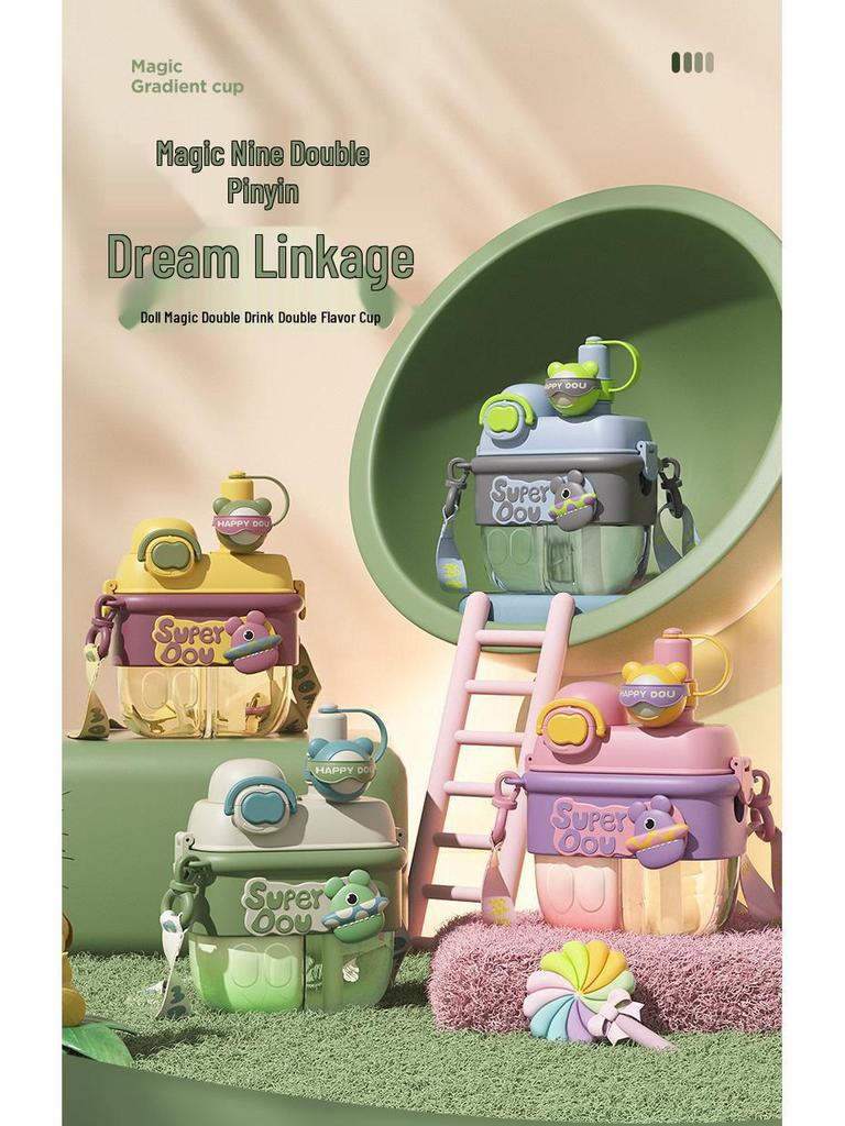 Large Capacity Dual-Compartment Straw Cup for Kids - Perfect for Female Students, Summer Use, and Easy Portability