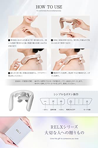 RELX Neck Warmer PLUS [Supervised by a Chiropractic Director] [Designed by a Japanese Company] EMS Heating Neck Care, Cordless Neck and Shoulder Relax