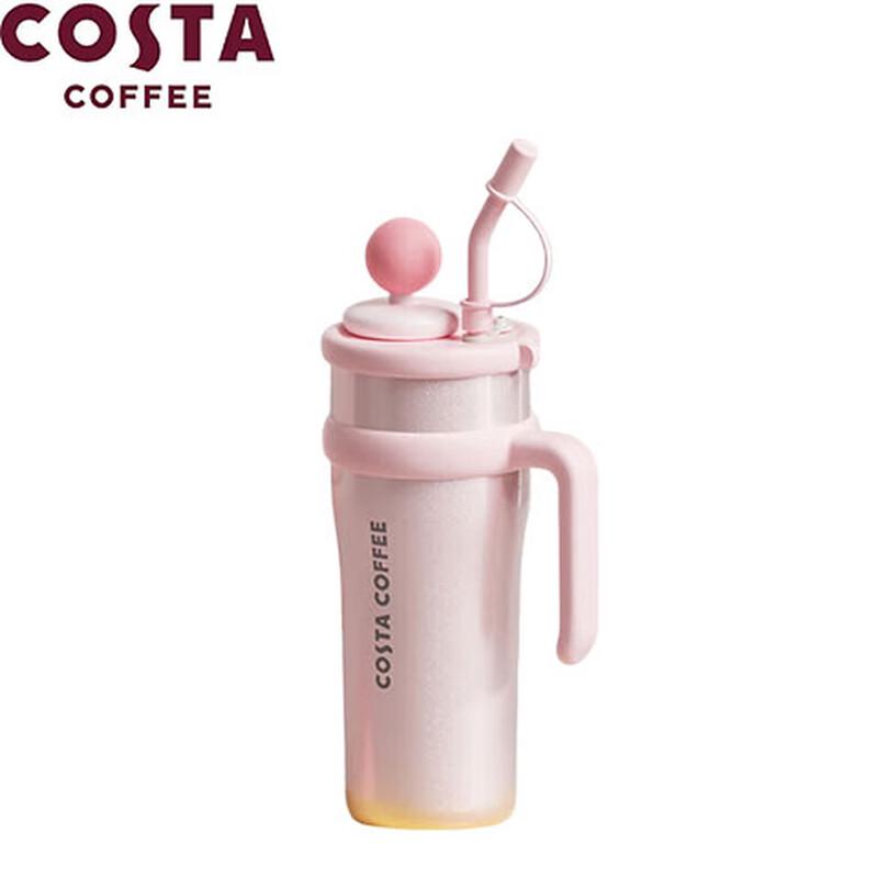 COSTA Juggernaut 2.0 Kids  Insulated Straw Cup