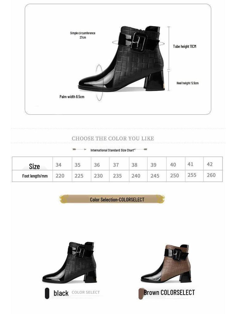 Women's Autumn/Winter Mid-Heel Square Buckle Martin Boots - Genuine Leather, Versatile Stitching, Chunky Patent Ankle Design