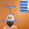Pink Bunny Luminous Bouncing Ball with Music & Lights