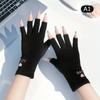 Fingerless Gloves UV Gloves for Nails Nail Art Tools UV Protection Gloves  Manicure