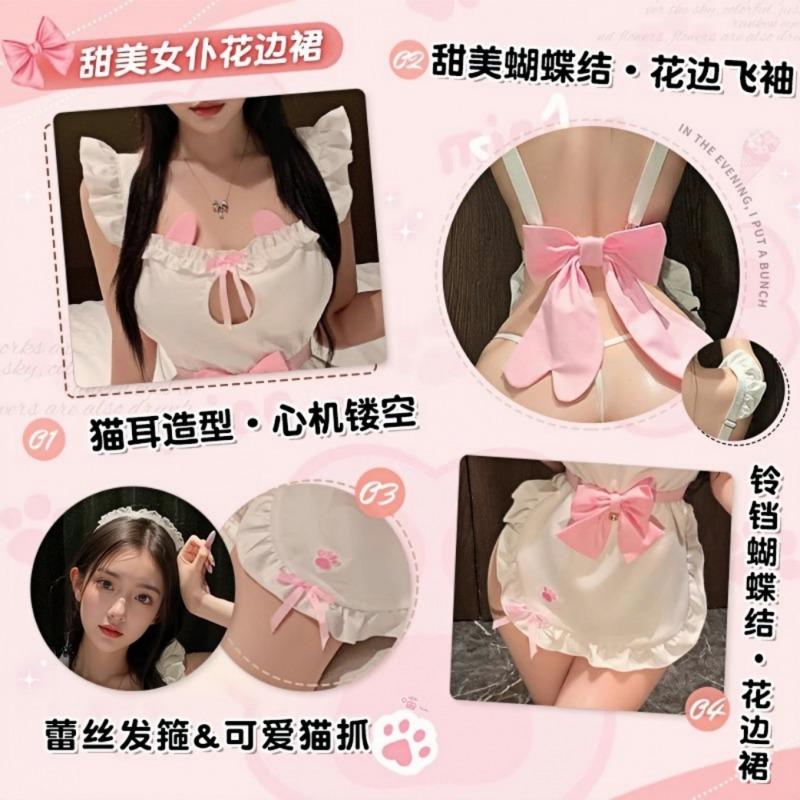 Japanese Socialite Uniform Sexy Costumes Maid Uniform Role Play Cute Sweet Cat Woman Stage Show Costume Lingerie Exotic Outfit