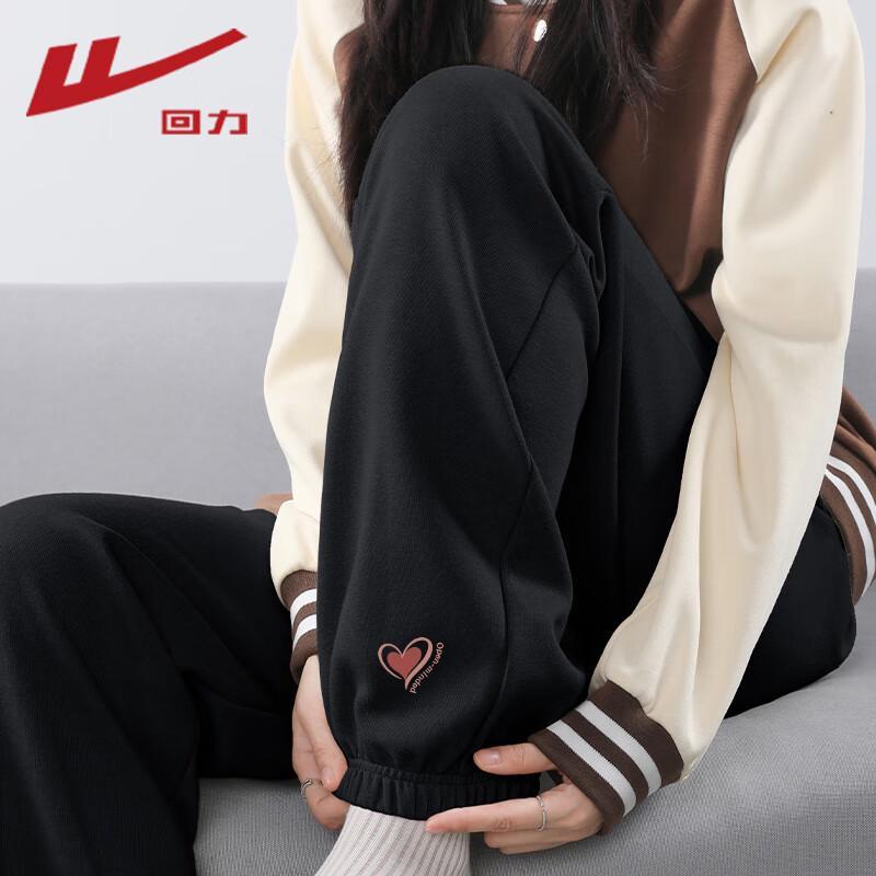 Warrior Damen Tapered Casual Jogginghose